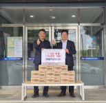 세방㈜강원지사, 북평·송정동에 식료품 기탁 ‘따뜻한 나눔 실천