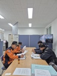 [포토뉴스]철원소방서 공사현장 화재안전 현장점검