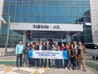 [포토뉴스]내곡동 주민자치위원회, 롯데칠성음료 강릉공장 견학