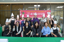 [포토뉴스]강릉시가족센터, 세계 요리대회 개최
