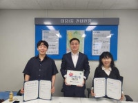 [포토뉴스]원주 태장1동지역사회보장협·삼교리동치미막국수 원주 태장점 나눔봉사 업무협약