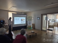 [포토뉴스]원주종합사회복지관 마을잇차 OT