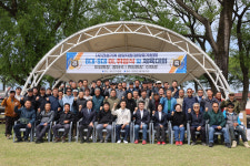 [포토뉴스]건설기계 양양지회장 이취임식 및 체육대회