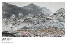 찰나의 예술, 나한의 미소로 영원의 수행을 엿보다