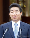 故 노무현 전 대통령 17주기에 비하 공연 예정 래퍼 리치 이기, 논란 일자 공연 취소 후 사과