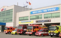 횡성소방서 부처님 오신날 연휴 특별경계근무