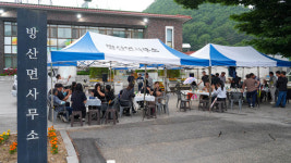 [포토뉴스]양구 방산면 색소폰 동호회 버스킹 공연