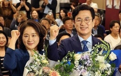경기지사 민주당 추미애 당선 확실…첫 여성 광역단체장