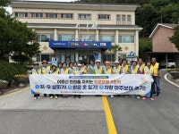 [포토뉴스]인제군노인회상남면분회 교통안전 캠페인