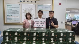 [포토뉴스](주)태온, 원주 취약계층 위한 누룽지 기부