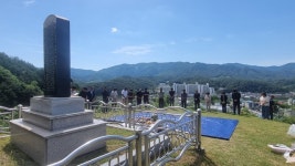진부면, 6·25 참전 학도병 위령제 개최