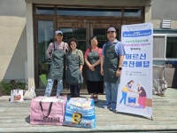 ［포토뉴스］숲속마당협동조합 어르신 반찬배달
