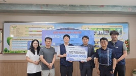 의암수력발전소, 춘천 남산초교 ‘인재 양성’ 지원
