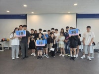 [포토뉴스]문막청소년문화의집 청소년 탁구대회