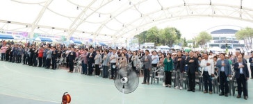 횡성지역 축산인 1,000여명 화합과 미래비전 공유의 장