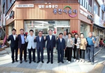 신영재 홍천군수 ‘군민과의 소통의 날’ 재개