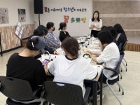 원주시청소년상담복지센터, 청소년 대상 국제조향사 자격증 취득과정 운영