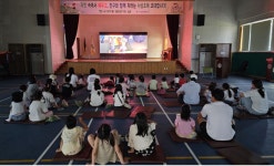 서상초교 ‘유·초 이음교육’  성료⋯교육공동체 가치 공유