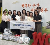 [포토뉴스]원주 내 8곳 어린이집 원주시에 폐의약품 전달