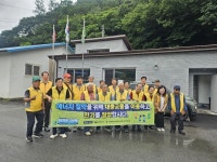 [포토뉴스]대한노인회 동산면분회 에너지 절약 캠페인 실시