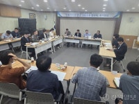 ‘강릉기지 민·관·군 갈등조정 협의체 정기회의’ 개최