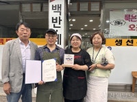[포토뉴스]교2동지역사회보장협의체 ‘우리동네 1촌 나눔가게’ 확대