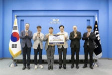 유스테이션(주) 강원대 발전기금 1,000만원 기탁