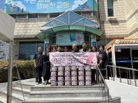 [포토뉴스]속초시 교동 지역사회보장협의체, 여름철 이웃 돌봄 ‘김치 온(溫)’ 사업 전개