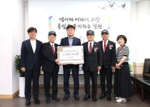 [포토뉴스]대한민국 무공수훈자회 철원군지회, 철원장학회 장학금 전달