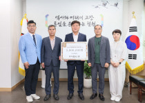 [포토뉴스]주식회사 큐, 철원장학회 장학금 500만원 기탁
