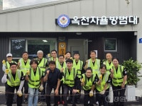 [포토뉴스]강릉시 옥천자율방범대, 옥가로 일대 환경정비