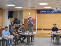 [포토뉴스]양구 국토정중앙면, 軍 주임원사 정기 이장회의 초청 논의