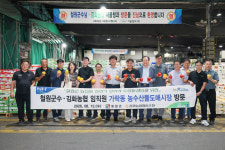 철원군 고품질 농산품 판로 개척⋯김동일 군수 가락시장 방문