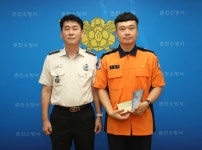 ‘2026년 자랑스러운 춘천소방인’에 김상철 후평119안전센터 소방장 선정