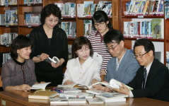 (이 모임 이 단체) 대구 북구청 독서동아리