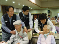 경북농협, 어르신 초청 경로위안잔치