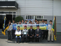구미 합동전자 무재해 10배 달성