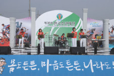 주부그룹사운드 소년체전 달구다