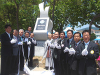 상주초교 개교 100주년 기념식