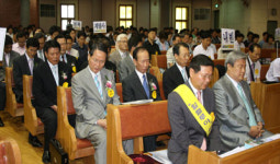 농협 기독교선교회 농촌복음화 전국대회