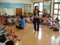 경주시, 산내면 일부1리 장수마을로 육성