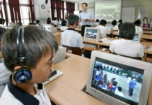 대구 달성중 우린 학교 인터넷으로 공부한다