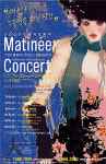 대구 수성아트피아 마티네 콘서트