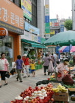 농협 하나로마트 대형화 마찰