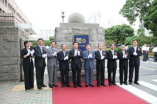 대구지방국세청, CI 현판 제막식