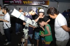 [어서오이소! 2007 경북방문의 해] 내달 11,12일 보현산 별빛축제