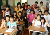 상주 낙동 동부초교 여름방학 멘토링 캠프