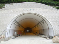 울릉 도동~사동 터널 5년만에 완공