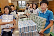 경제와 놀아볼까!…청소년 대상 캠프·교육 다채