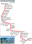 대구 도시철도 3호선 내년 12월 착공